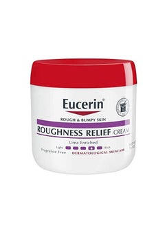 اشتري Eucerin Roughness Relief Cream في الامارات