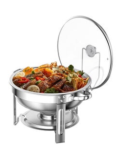 Buy Stainless Steel Chafing Dish Buffet Set, Hot Pot with Lid and Built-in Lid Holder,  Food Warming Tray, for Parties, Dinners and Catering, 4.5L Sliver in Saudi Arabia