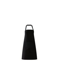 Buy Polyester Kitchen Apron Black in Saudi Arabia