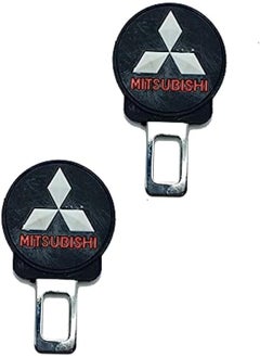 Buy Safety Belt Clip - Code 1065 in Egypt