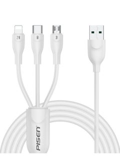 Buy 3 in 1 66W USB Fast  Charging Cable White 1.2M in Saudi Arabia