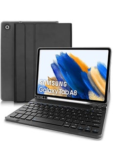 Buy Samsung Galaxy Tab A8 10.5 Inch Smart Wireless BT Detachable Waterproof Magnetic Folio Stand Tablet Keyboard Cover Slim Protective Leather Case Black in UAE