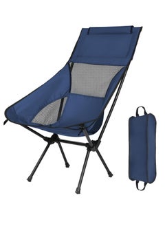 Buy Portable Folding Camping Chairs, Lightweight Collapsible Camping Chairs for Adults, Comfortable High Back Chairs for Outdoor Hiking, Backpacking, Fishing or Picnic (Navy, High Back) in Saudi Arabia