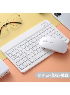 اشتري Bluetooth Keyboard Mouse Combo for iPad 10.2 Samsung Xiaomi Huawei 10 inch White + same color charging Bluetooth mouse في السعودية