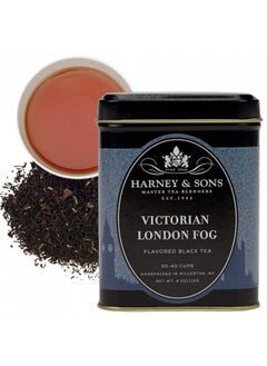 اشتري Harney & Sons Victorian London Fog, 4oz Loose Leaf Tea w/Bergamot, Lavender, and Vanilla, Hearty English Black Tea Blend في الامارات