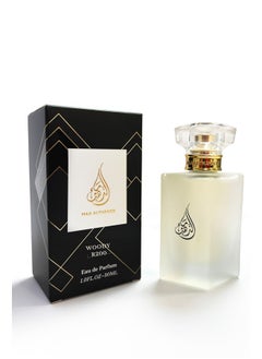 اشتري عطر وودي R200 مستوحى من كيه دولتشي آند غابانا للرجال، عطر أو دي بارفان، 30 مل في مصر