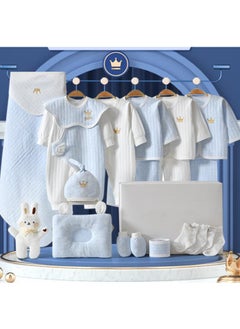 اشتري 20 Pieces Baby Gift Box Set, Newborn Blue Clothing And Supplies, Complete Set Of Newborn Clothing في الامارات