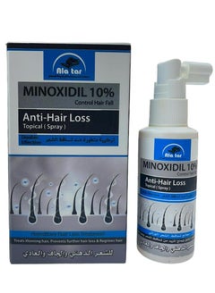 Buy Minoxidil 10 % Anti-Hair Loss Topical Hair Spray 65 ML in UAE