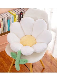 Buy Flower Chair Cushion Plush Seat Porch Swing Cushion Floor Cushions Suitable for Office Chairs Egg Chairs Swing Chairs and more in Saudi Arabia