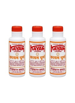 Buy Kayam Churna Powder 100gm (Pack of 3) in Saudi Arabia