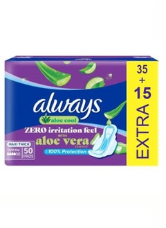 Buy Aloe Cool Zero Irritation Feel With Aloe Vera Essence- 50 Pad Count Large in Saudi Arabia