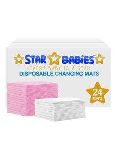 اشتري Star Baby - حصائر تغيير يمكن التخلص منها (45 × 60 سم) كبيرة، عبوة من 24 قطعة - متنوعة في الامارات