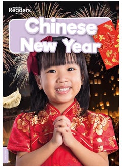 اشتري Chinese New Year في الامارات