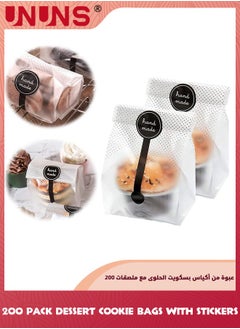 اشتري Bread Packaging Bag,200 Pcs Translucent Plastic Bags With 200 Pcs Hand Made Stickers,Pastry Treat Bags For Homemade Bread, Baked Goods Packaging For Cake Chocolate Candy And Snack Wrapping في السعودية