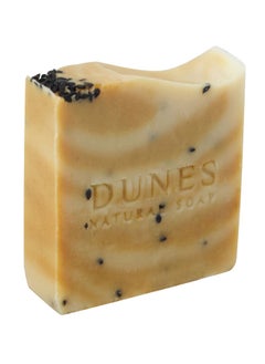 Buy Dunes Black-Seed Soap in UAE