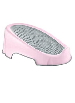 اشتري Baby Bath Tub Seat pink في مصر