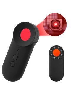 Buy Hidden Camera Detectors, Infrared LED Spy Detector for Anti Spy, GPS Tracker, Wireless Signal Scanner, Find Hidden Devices and Cameras in Apartments, Hotels, Locker Rooms in UAE