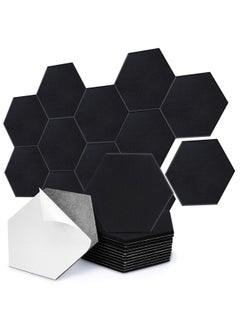 Buy 12 Pcs Hexagon Acoustic Panels,Self-adhesive High Density Sound Absorbing Panels, 12" X 10" X 0.4" Professional Level Sound Dampening Panels for Studio Home, Office (Black) in Saudi Arabia