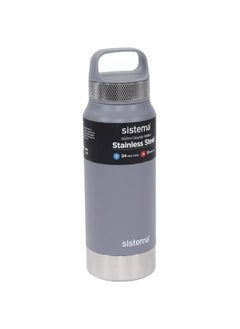 اشتري 650 ml Stainless Steel Bottle في مصر