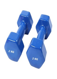 Buy 2-Piece Vinyl Coated Dumbbells 2Kgs Each in Saudi Arabia