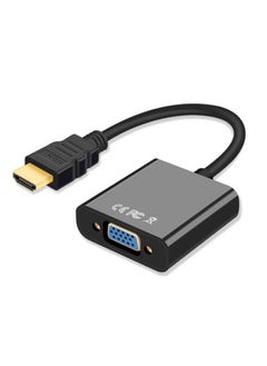 اشتري كابل محول HDMI إلى VGA عالي الوضوح، محول جهاز عرض الكمبيوتر المحمول من HDMI إلى VGA في السعودية