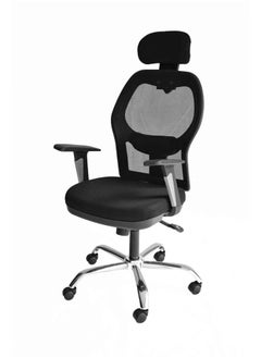 Buy Woplek Chair Modern Ergonomic Executive Mesh Office Chair with head rest in Egypt