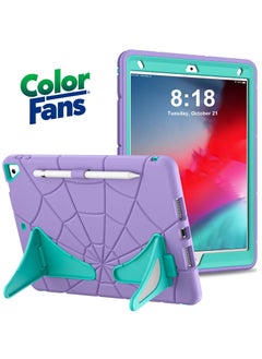 Buy Suitable for iPad 10.2 inch 2021/2020/2019 Spider Man Silicone+PC Anti Drop Tablet Protective Case Purple/Mint in Saudi Arabia