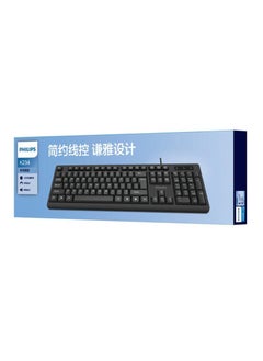 اشتري Philips SPT6234 Wired Keyboard Mouse Business Office Home K234 single keyboard في السعودية