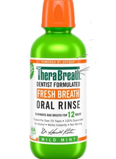 Buy BreatheCo Ice Mint Mouthwash For 12 Hours Of Fresh Breath in Saudi Arabia