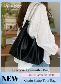 اشتري حقيبة كتف نسائية واحدة متعددة الاستخدامات حقيبة محمولة مع سلسلة ذات سعة كبيرة وحزام حمل حقيبة كتف جلدية ناعمة عصرية في الامارات