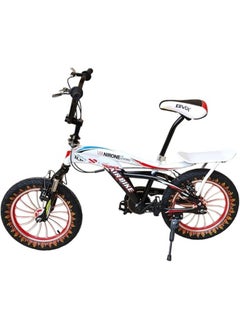 Buy Kids Bicycle, 16inch Wheels, Training Wheels (white) in Egypt