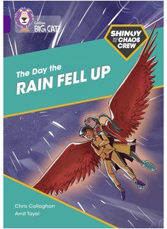 اشتري Shinoy and the Chaos Crew: The Day the Rain Fell Up: Band 08/Purple في الامارات