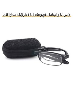 Buy +2.00D folding reading glasses, high definition, anti-eye fatigue, suitable for both men and women in Saudi Arabia