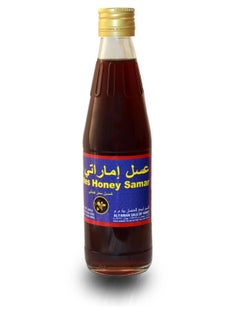 Buy Emartis Samar Honey 500 g in UAE