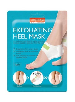 Buy Exfoliating Heel Mask 18g in UAE