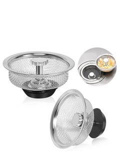 Buy Sink Strainer Stainless Steel, 2pcs Mesh Sink Drain Strainer with 8.3cm Diameter for Kitchen and Bathroom in UAE