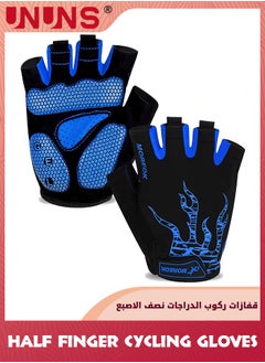 Buy Motorcycle Gloves,Half Finger Outdoor Sports Gloves,5MM Liquid Gel Padded,Anti Slip Bicycle Gloves For Men Women,Shock Absorbing Breathable Gloves For Cycling Camping Hiking Training Skating in Saudi Arabia