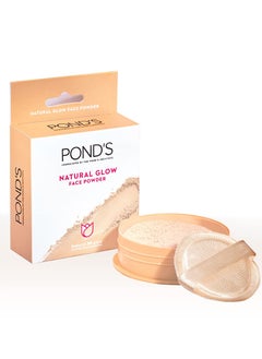 Buy Natural BB Glow Face Powder 30g in UAE