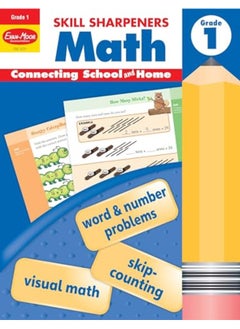 اشتري Skill Sharpeners Math Grade 1 Workbook في الامارات