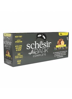 Buy Schesir, After Dark Wholefood In Broth Variety Pack, For Cat 960g in 80g x12 Cans - 4 Flavors x 3 Cans Each Flavor, in UAE