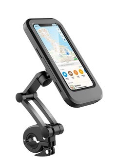 اشتري Bike Phone Holder, Motorcycle Phone Mount, Motorcycle Handlebar Cell Phone Clamp, 360¡ã Adjustable Universal, Scooter Phone Clip for Phone 11 / Phone 11 Pro Max and More 4.7" - 6.8" Cellphone في الامارات