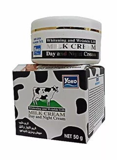 Buy Cream Whitening/Wrinkle Day And Night Cream 50 g in UAE