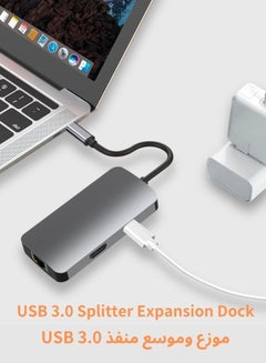 Buy 6-in-1 HUB Docking Station USB-C to HDM 4k High-Definition Screen Projection Adapter in Saudi Arabia