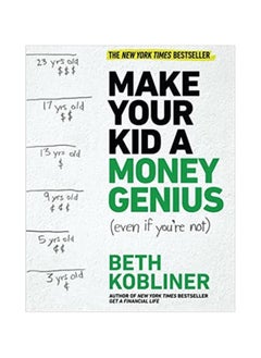 اشتري Make Your Kid A Money Genius Paperback في مصر