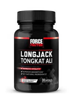 اشتري Tongkat Ali 500mg 30 Capsules في الامارات