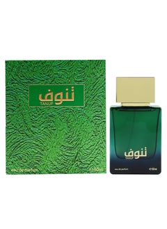 اشتري تنوف - عطر 50 مل في الامارات