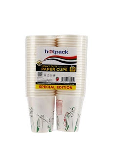 Buy Hotpack Heavy Duty UAE National Day Paper Cup 8ounce Pack Of 50-Pieces in UAE