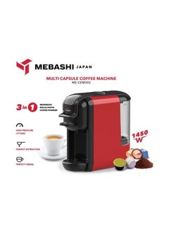 Buy 3 In 1 Multi Capsules Coffee Machine 600Ml 19Bar in UAE