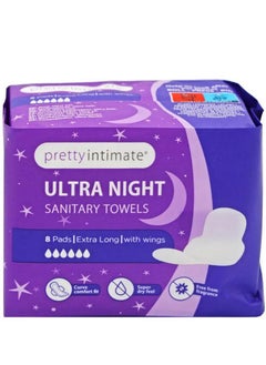 Buy Ultra Night Sanitary Towels 8 Pack in UAE