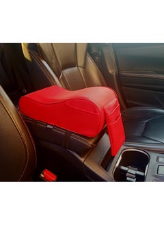 Buy Assafco Colored Leather Car Foam Armrest Cushion in Egypt